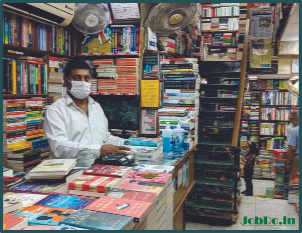 Helper Needed for Book Shop Jobdo 3